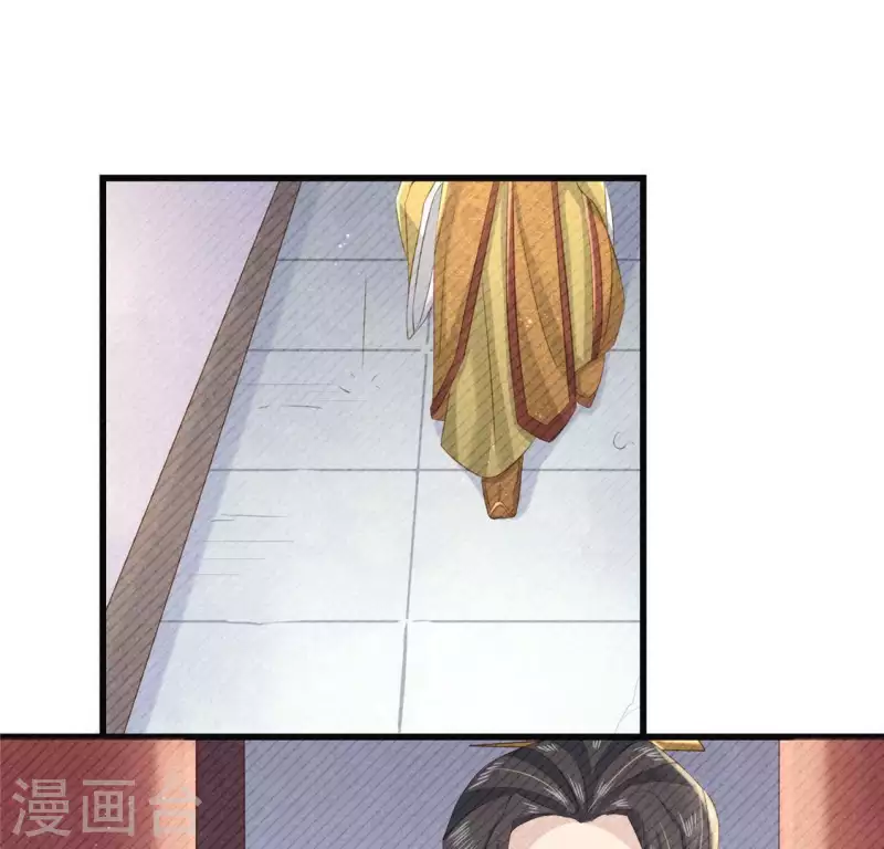 第41话 牺牲(1/2)-第42话