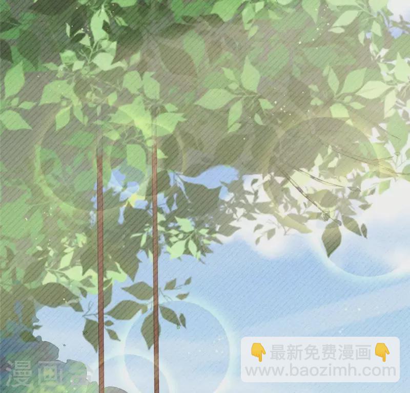 第41话 牺牲(1/2)-第42话