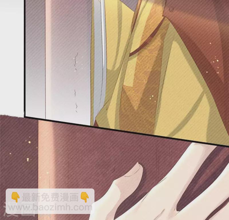第41话 牺牲(1/2)-第42话