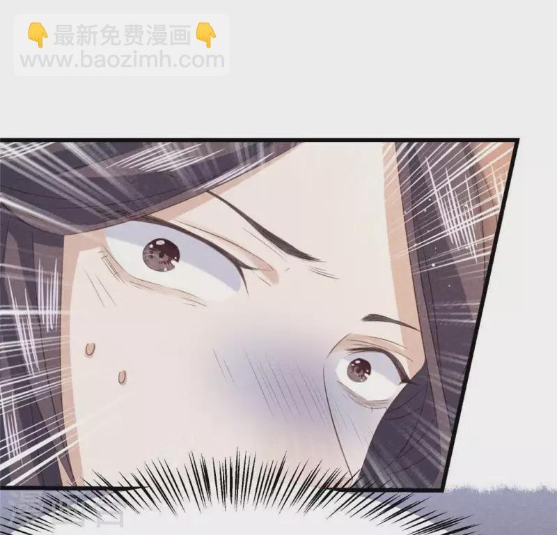 第41话 牺牲(1/2)-第42话