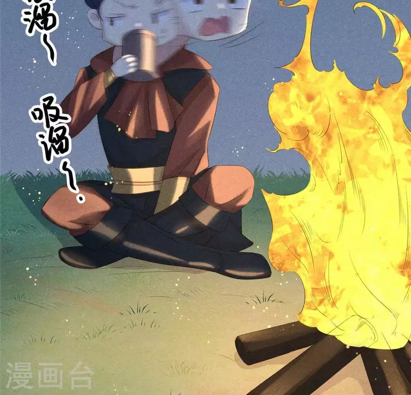 第43话 战前(1/2)-第44话