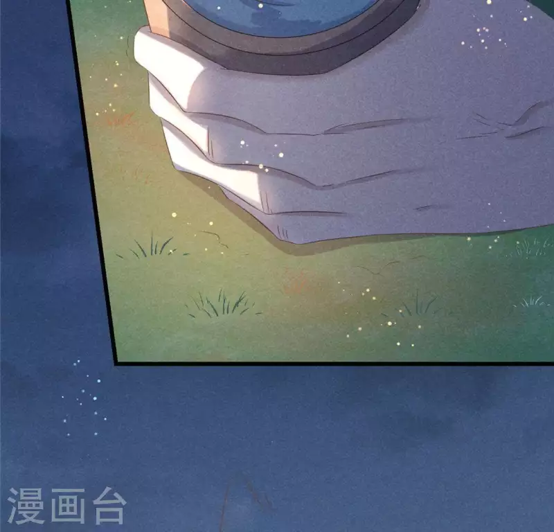 第43话 战前(1/2)-第44话