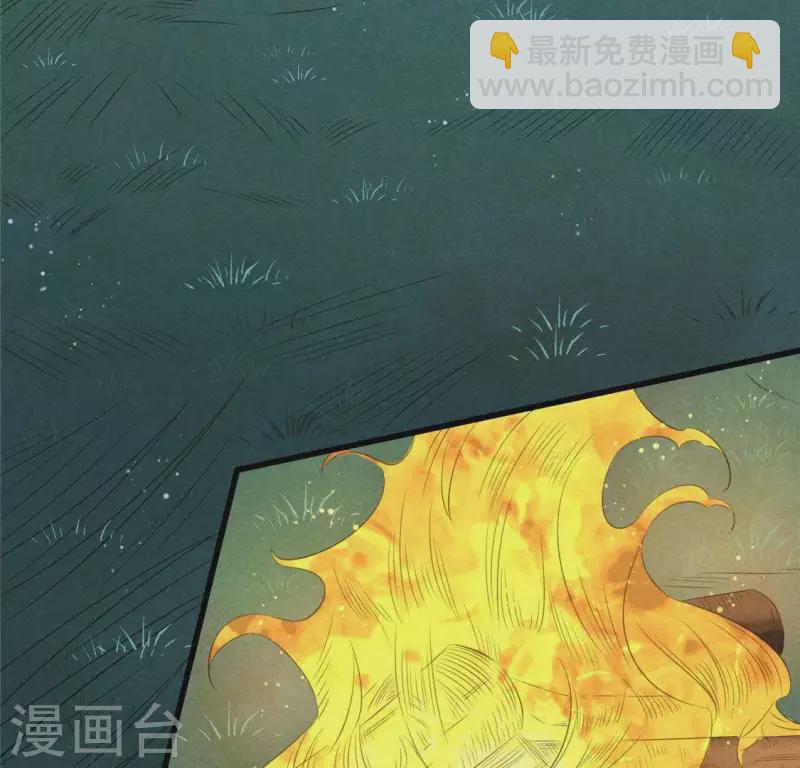 第43话 战前(1/2)-第44话