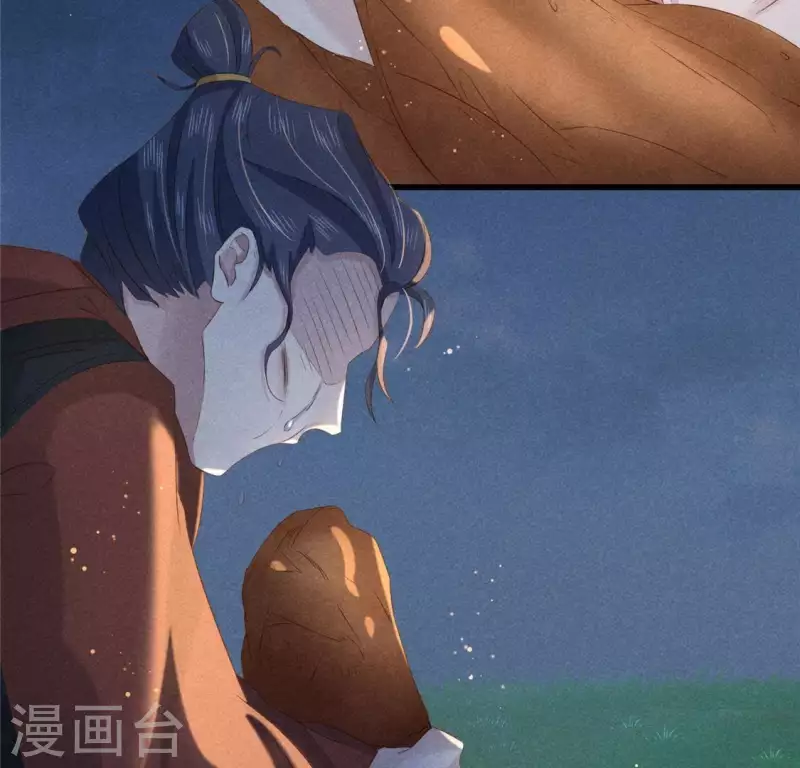 第43话 战前(1/2)-第44话