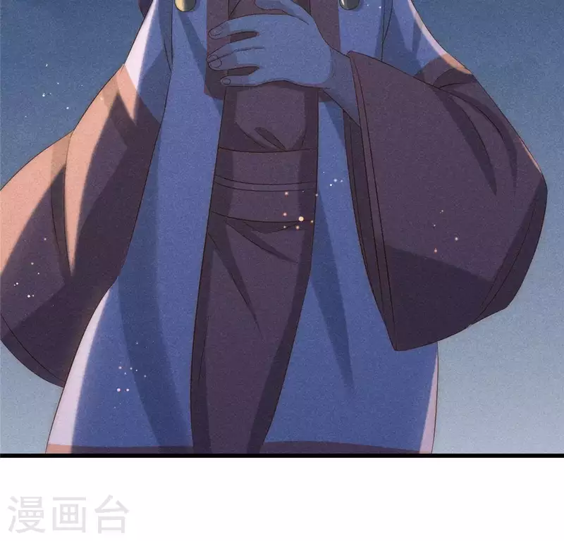 第43话 战前(1/2)-第44话