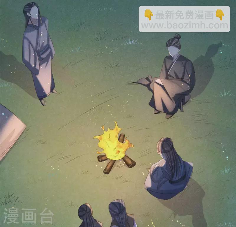 第43话 战前(1/2)-第44话