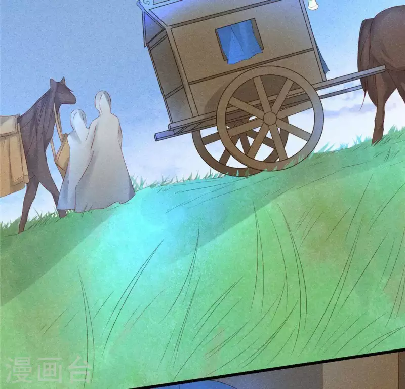 第45话 梦(1/2)-第46话