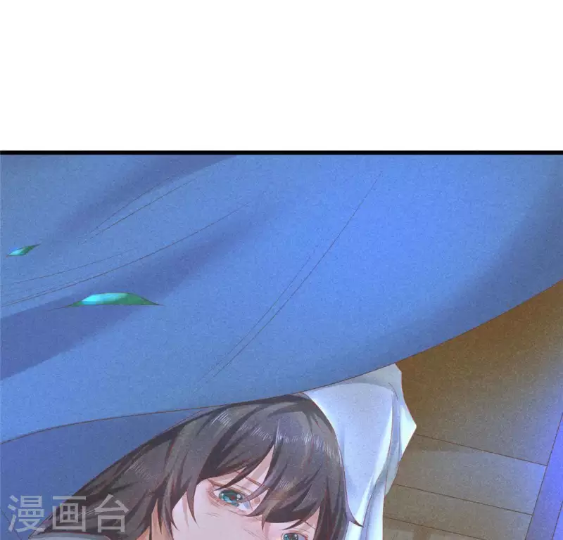 第45话 梦(1/2)-第46话