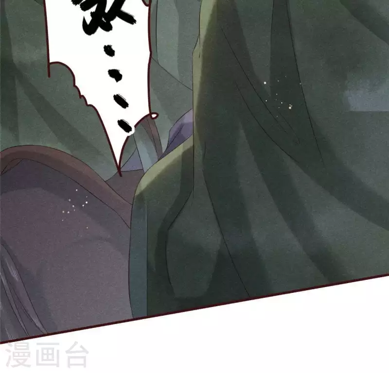 第47话 也要死在一起(1/2)-第48话