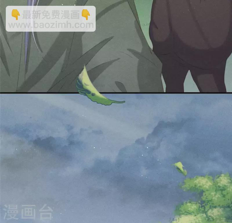 第47话 也要死在一起(1/2)-第48话