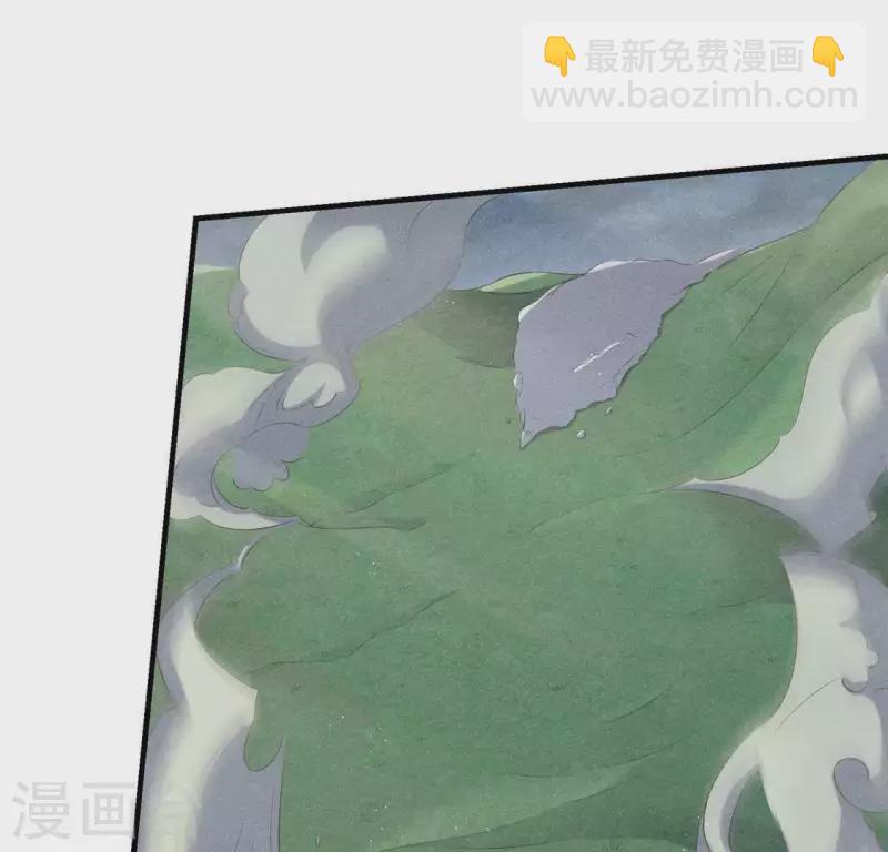 第47话 也要死在一起(1/2)-第48话