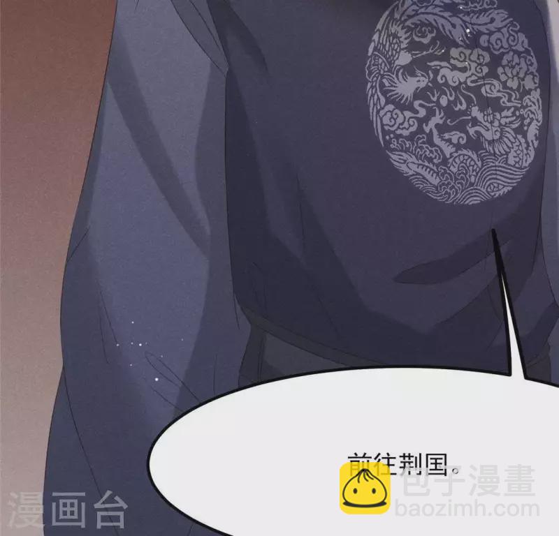 第47话 也要死在一起(1/2)-第48话