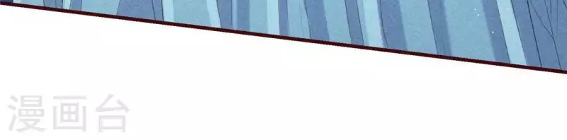 第49话 皇后(1/2)-第50话