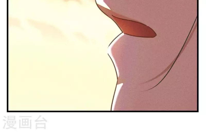 第5话 食虫(1/3)-第6话
