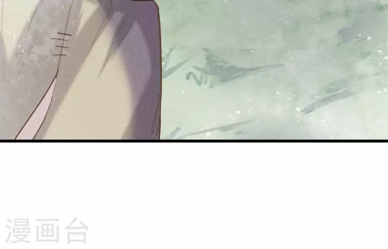第5话 食虫(1/3)-第6话