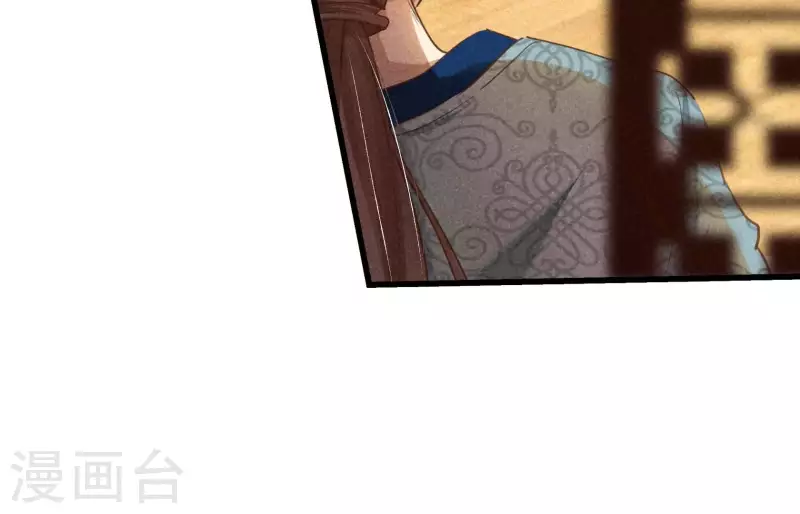 第5话 食虫(1/3)-第6话