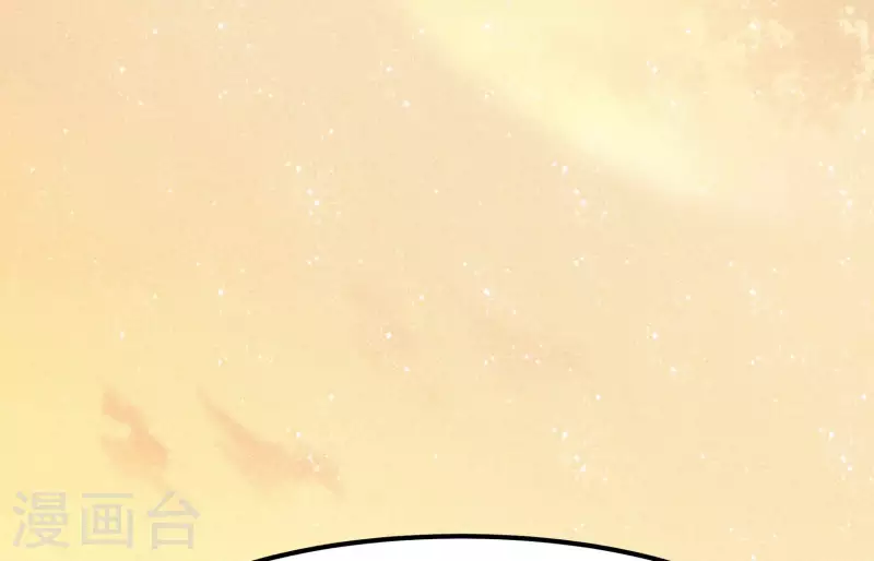 第5话 食虫(1/3)-第6话