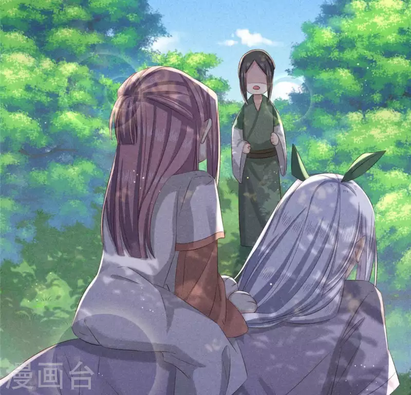 第53话 有陈伯伯罩着(1/2)-第54话