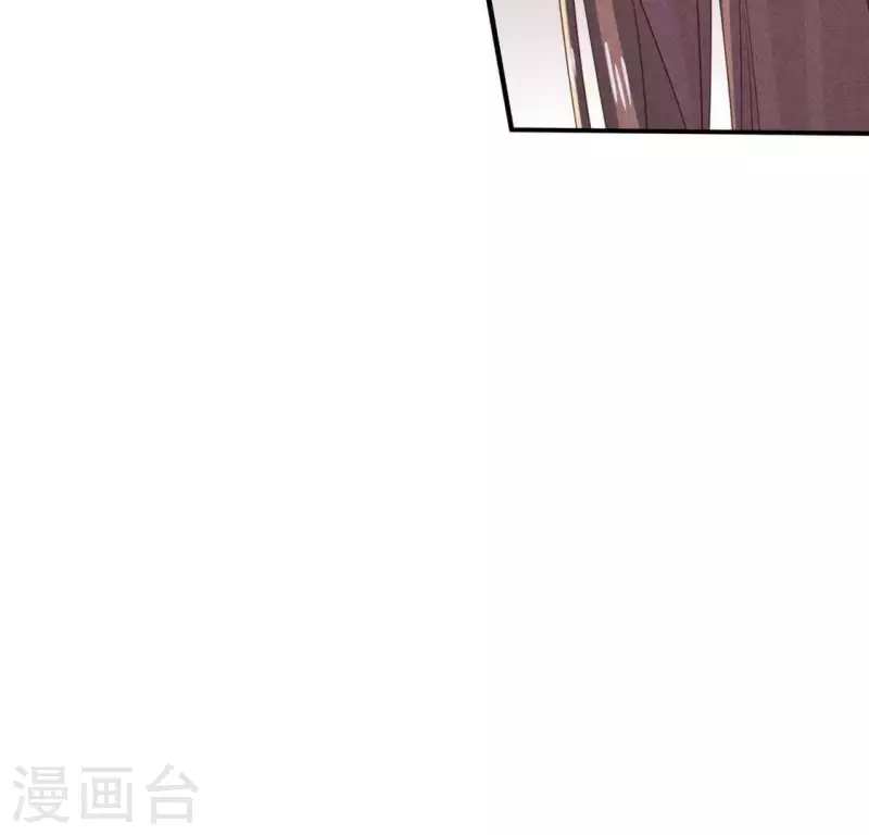 第55话 洁如白莲(1/2)-第56话