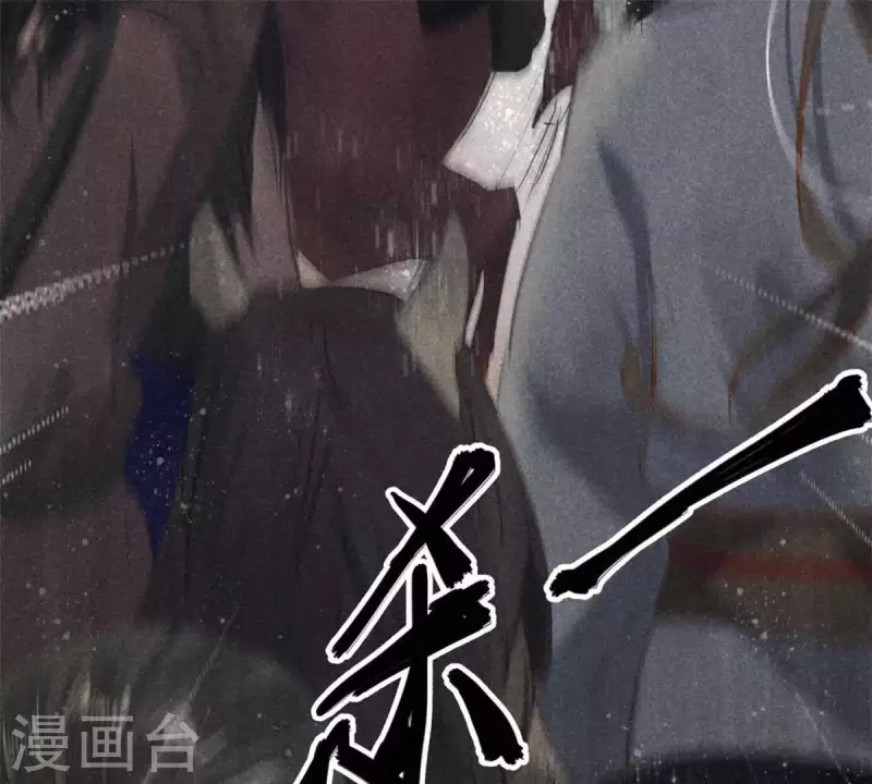 第7话 阿娘之死(1/2)-第8话