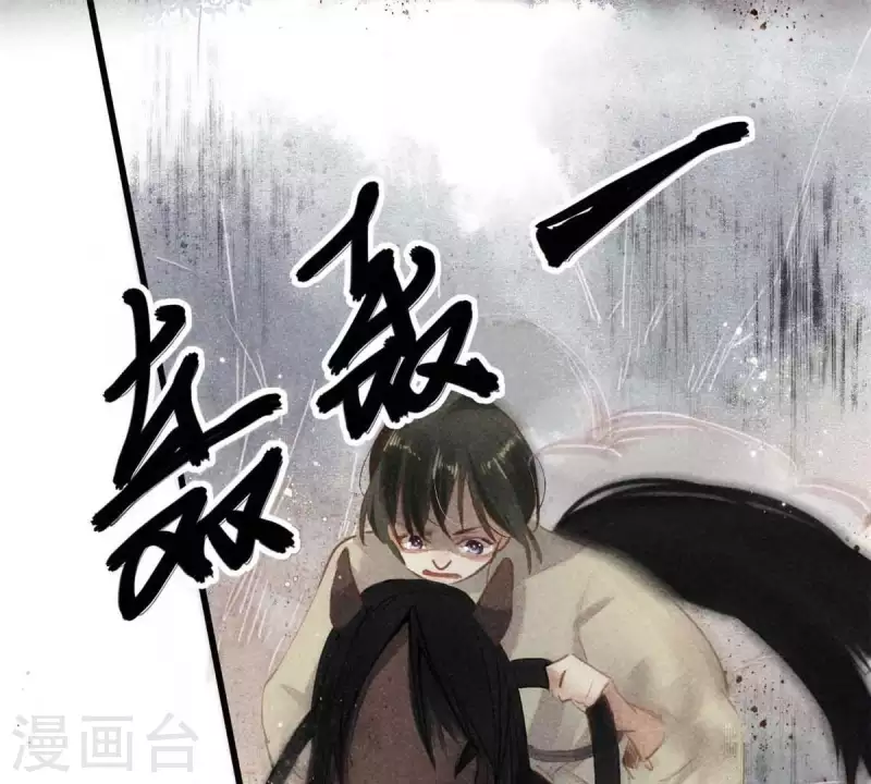 第7话 阿娘之死(1/2)-第8话