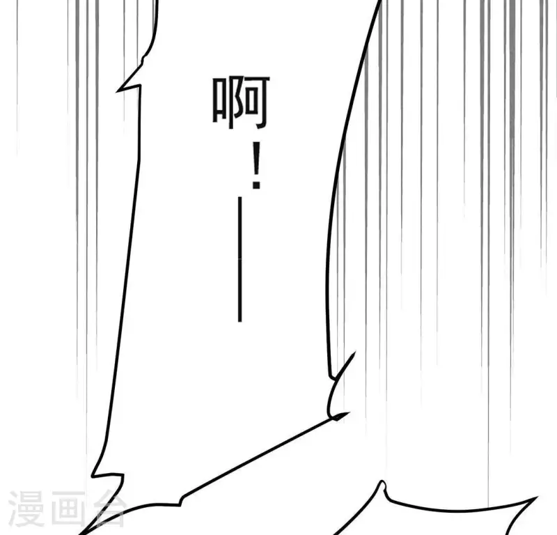 第71话 奇怪的哥哥们(1/3)-第72话