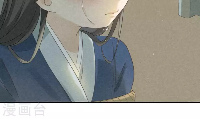 第73话 第一次吃瘪的神佑(1/3)-第74话
