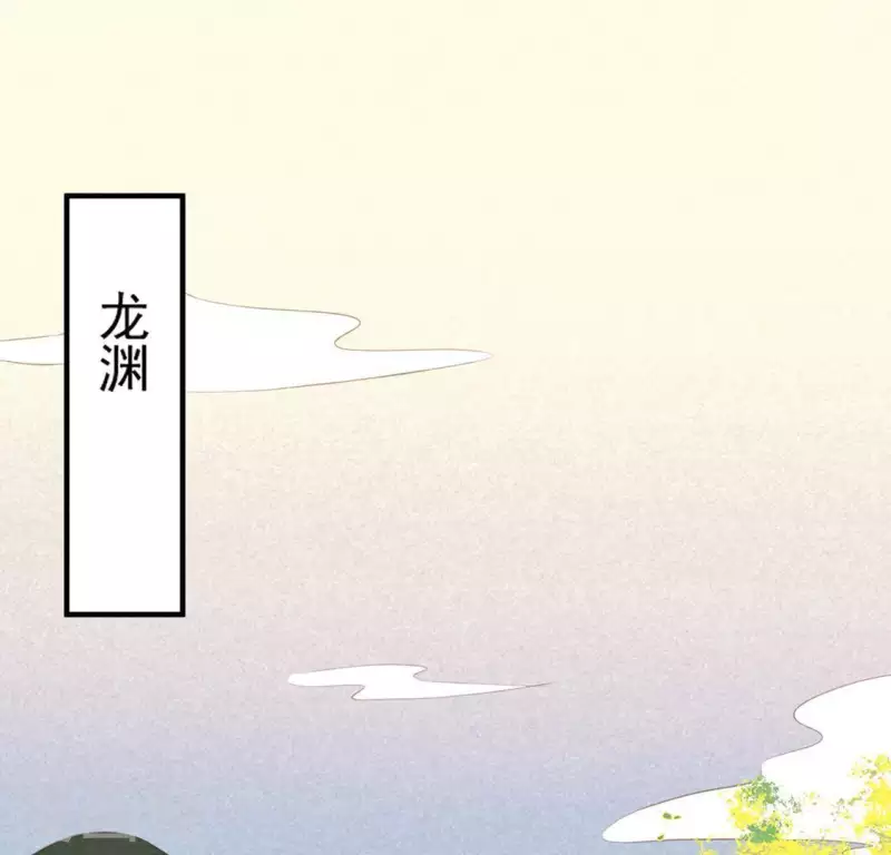 第73话 第一次吃瘪的神佑(1/3)-第74话