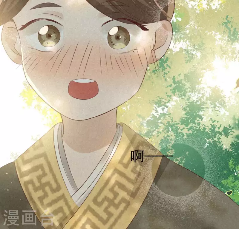 第73话 第一次吃瘪的神佑(1/3)-第74话