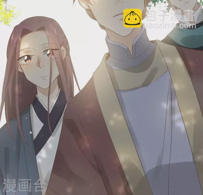 第75话 新舍友(1/2)-第76话