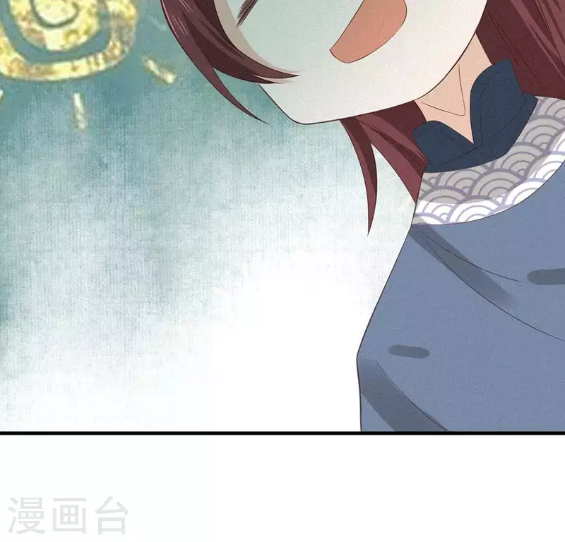 第75话 新舍友(1/2)-第76话