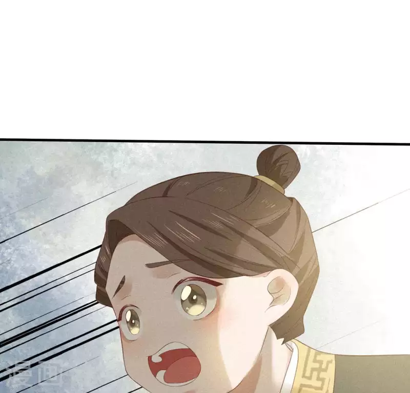 第75话 新舍友(1/2)-第76话