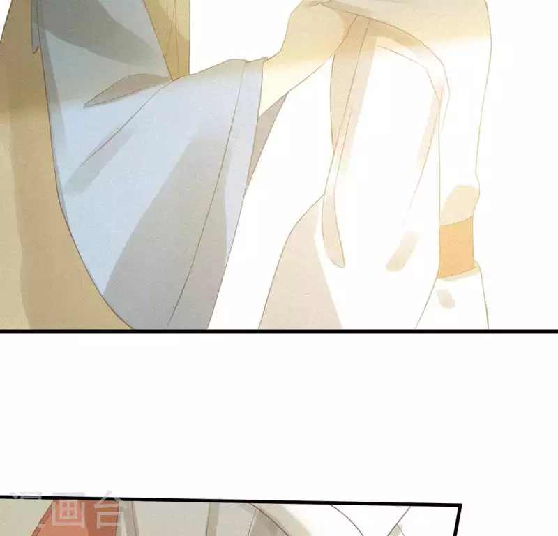 第75话 新舍友(1/2)-第76话