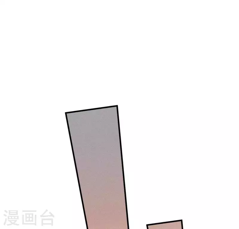 第77话 殷雄是个男孩子(1/2)-第78话