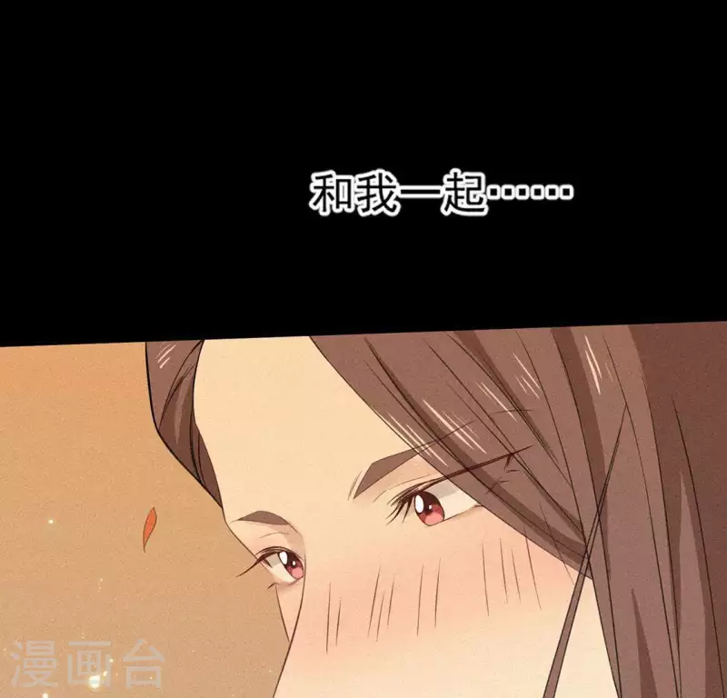 第77话 殷雄是个男孩子(1/2)-第78话