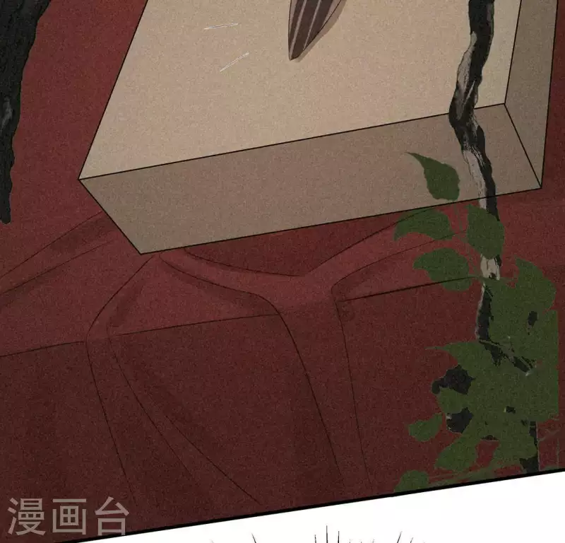 第79话 瓜子(1/2)-第80话