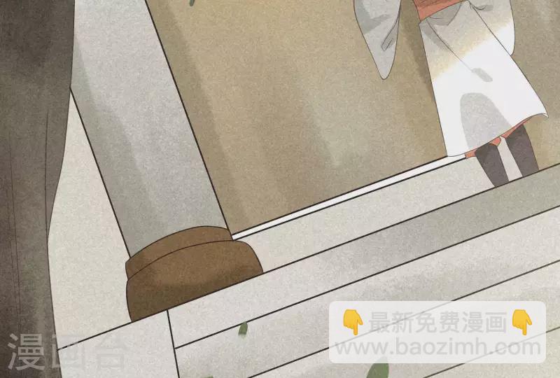 第83话 喃喃(1/2)-第84话