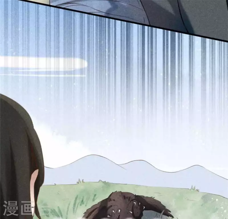 第9话 与吡鹰之战(1/3)-第10话