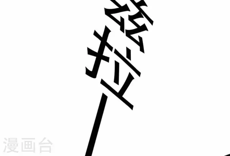 第9话 与吡鹰之战(1/3)-第10话