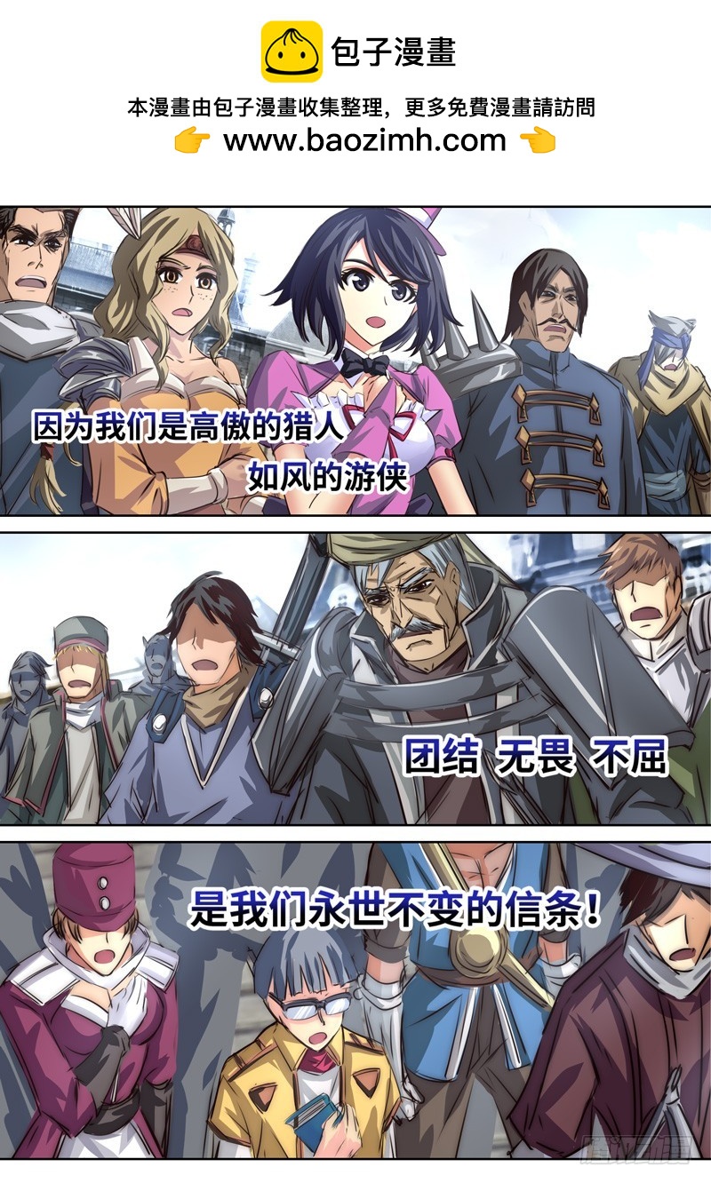 （一百二十七）梦魇-第134话