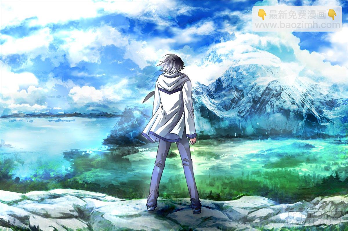 （四）从新海京到万象梵罗（4）-第4话