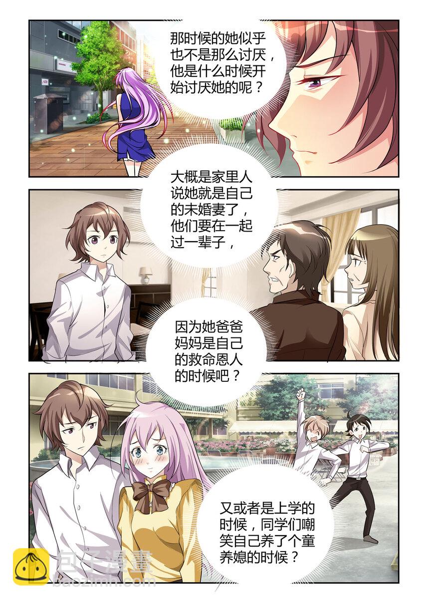 12 第12话-第12话