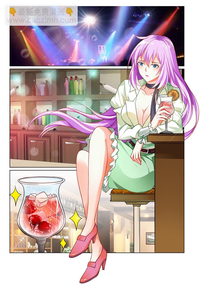 4 第4话-第4话