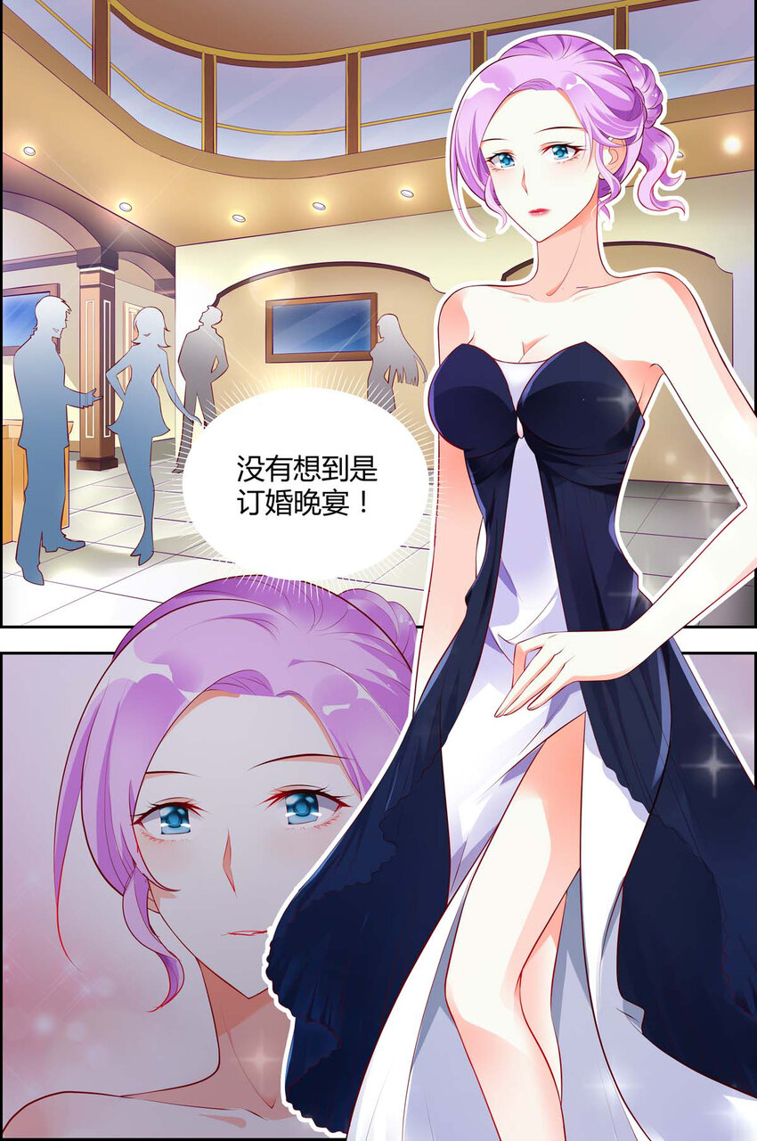 32 第32话-第32话
