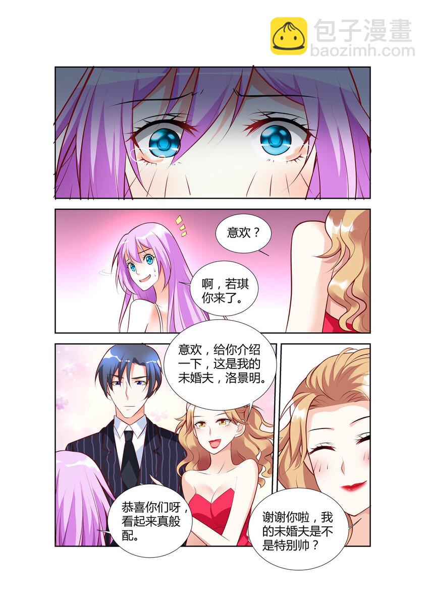 78 第78话-第78话