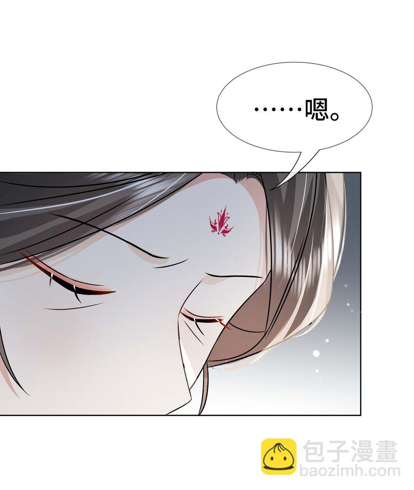 100 第一百话 宫变(1/2)-第102话
