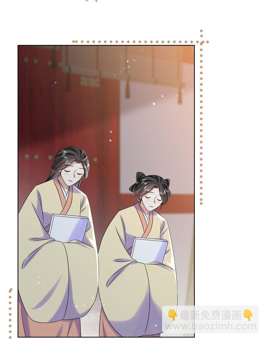 100 第一百话 宫变(1/2)-第102话