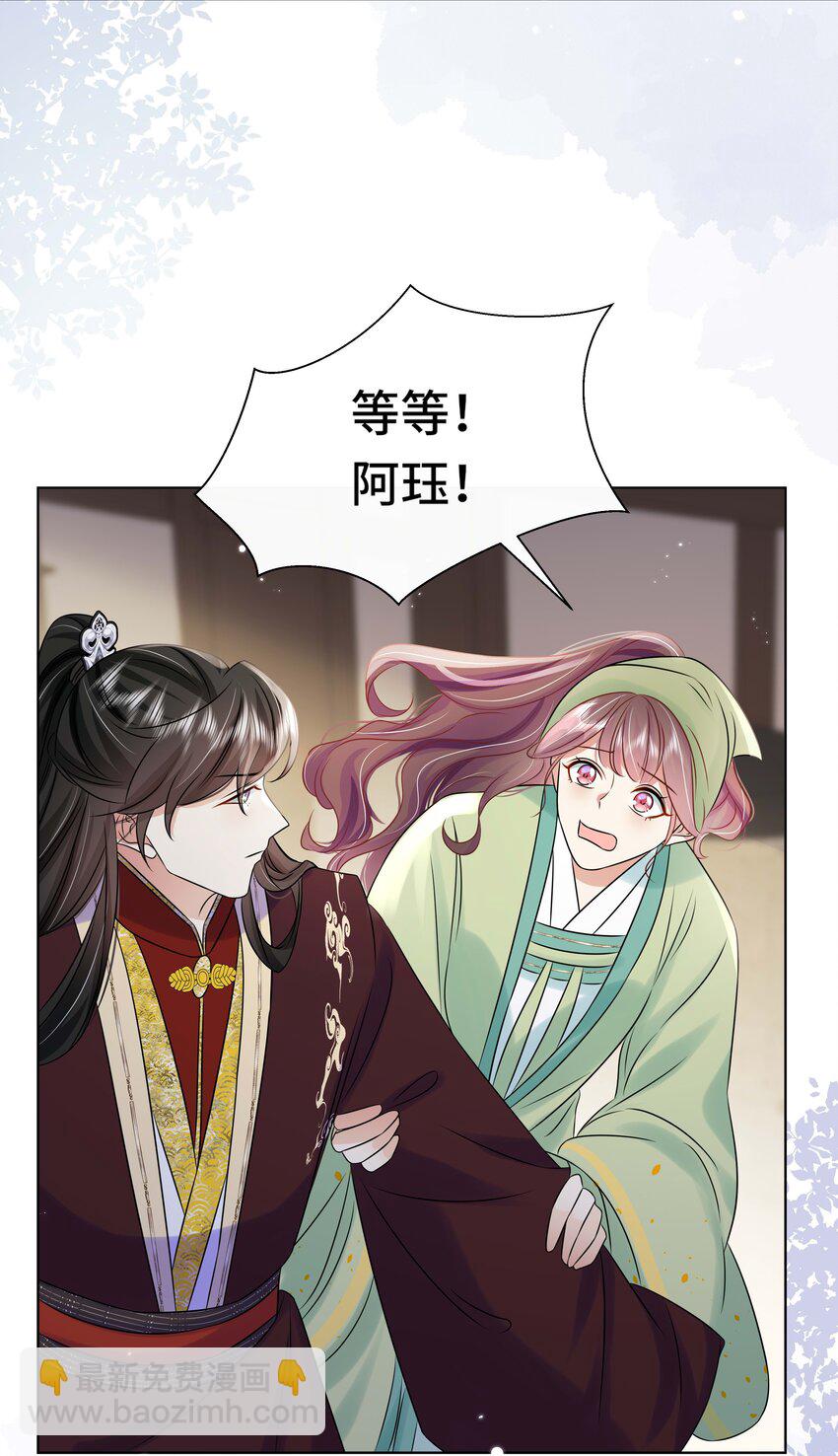 102 真相-第104话