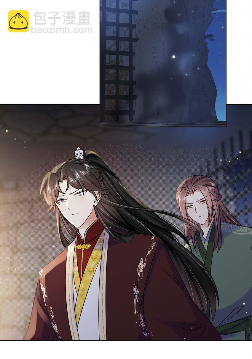 102 真相-第104话