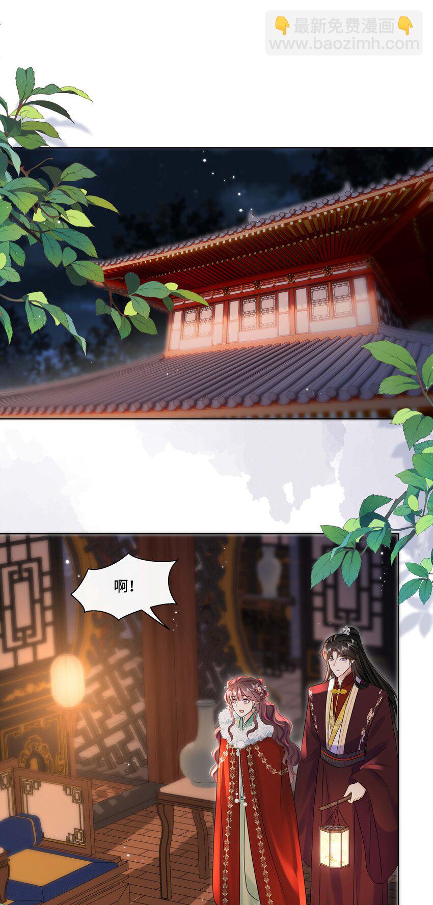最终话 终将再见-第112话